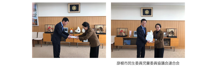 田島市長へ要望書を提出の様子